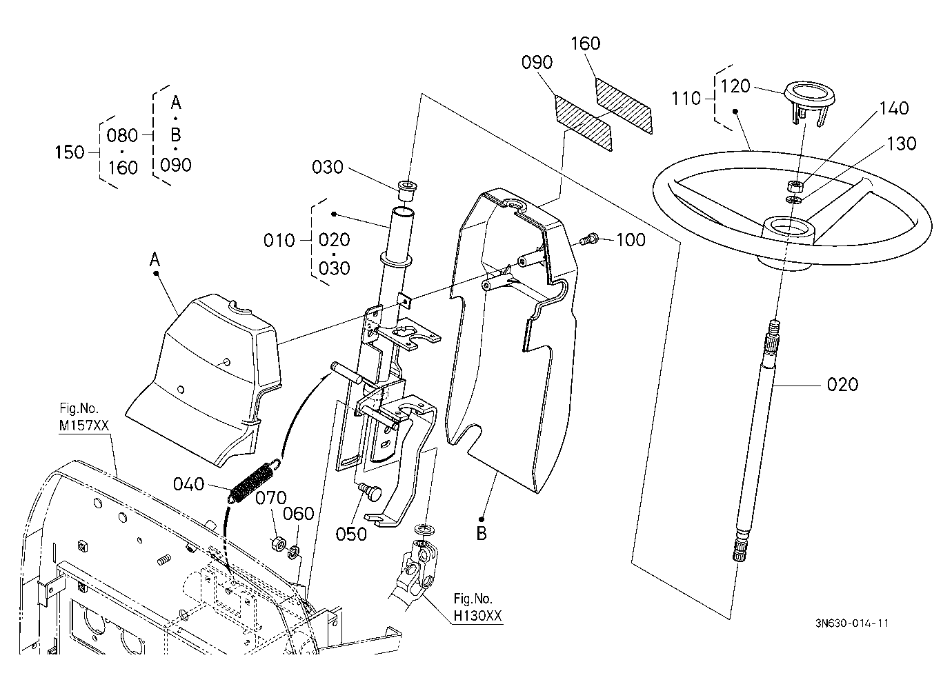 Steering Handle
