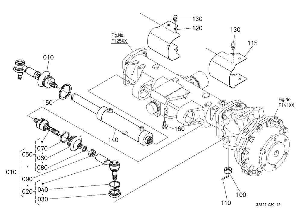 Tie Rod/Steering Cylinder