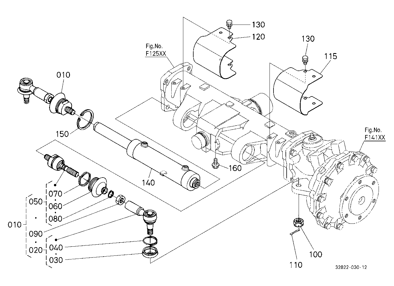 Tie Rod/Steering Cylinder