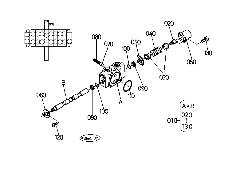 Spool Section (Arm)