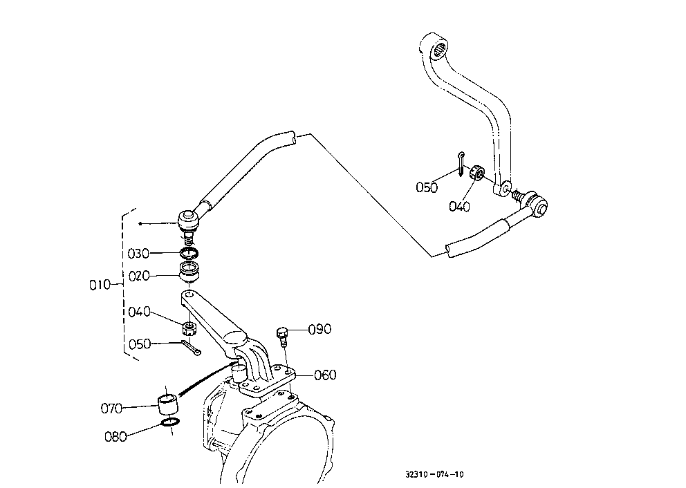 Steering Linkage (Drag Link) (Ps)