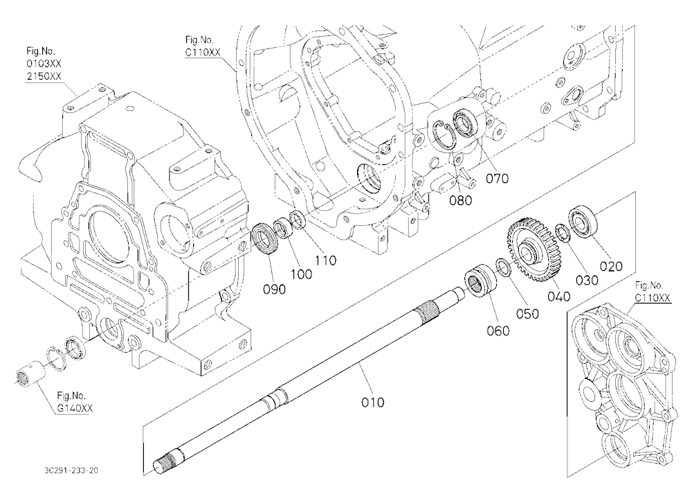 Drive Shaft [Old]