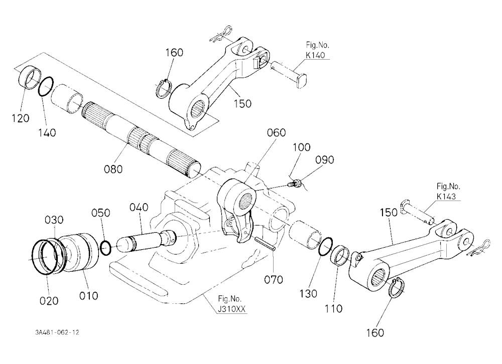 Hydraulic Lift Arm [Cab Type]