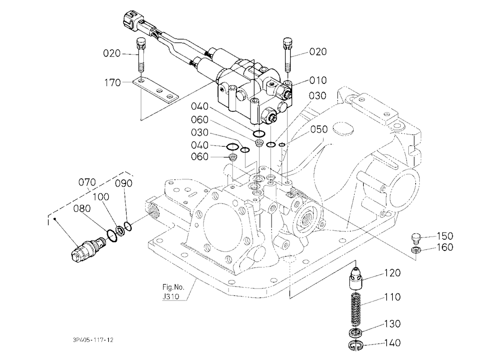 Draft Control Valve