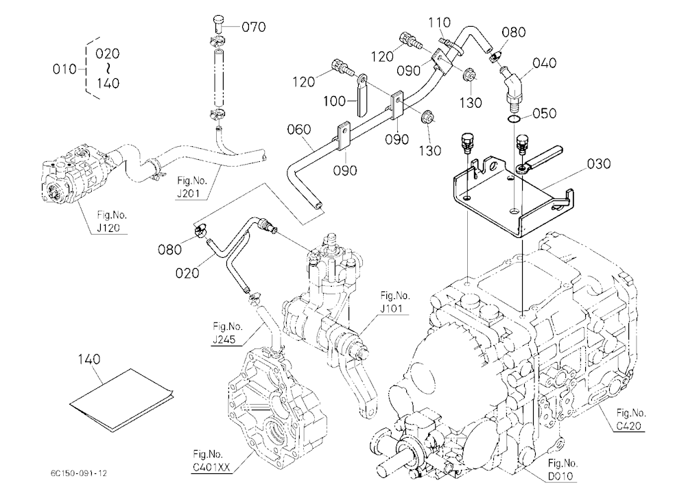 Power Steering Hose Kit [Option]