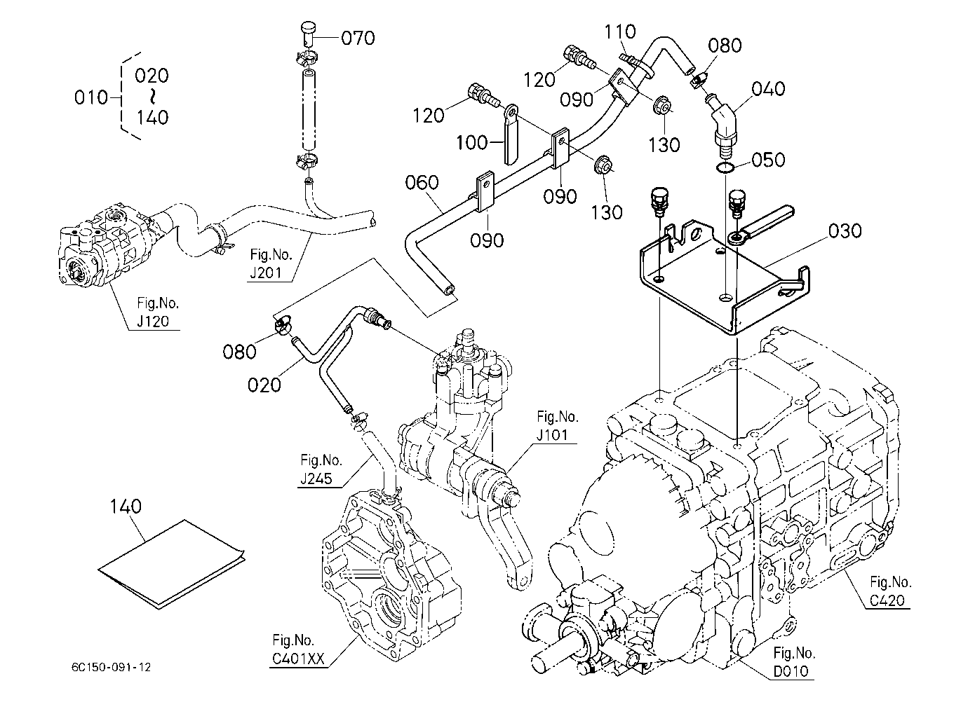 Power Steering Hose Kit [Option]