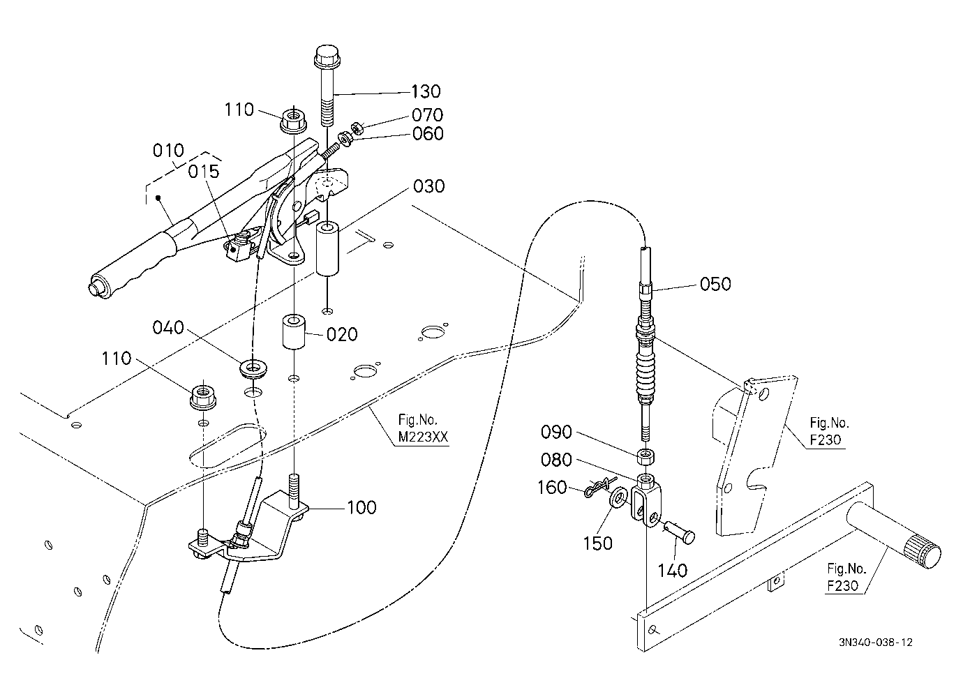 Parking Brake Lever