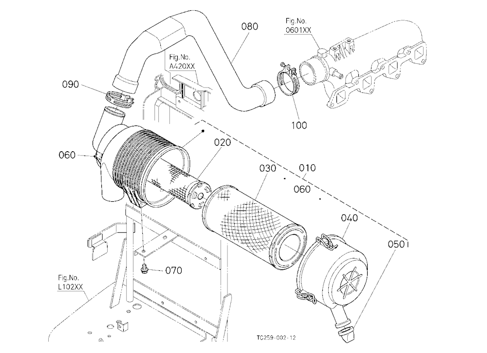 Air Cleaner