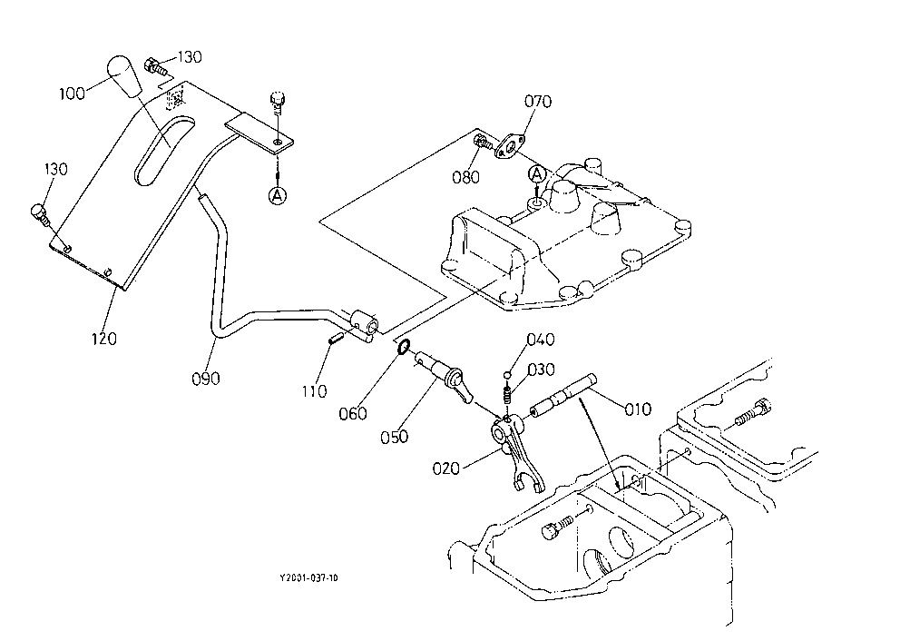 Range Gear Shift Lever