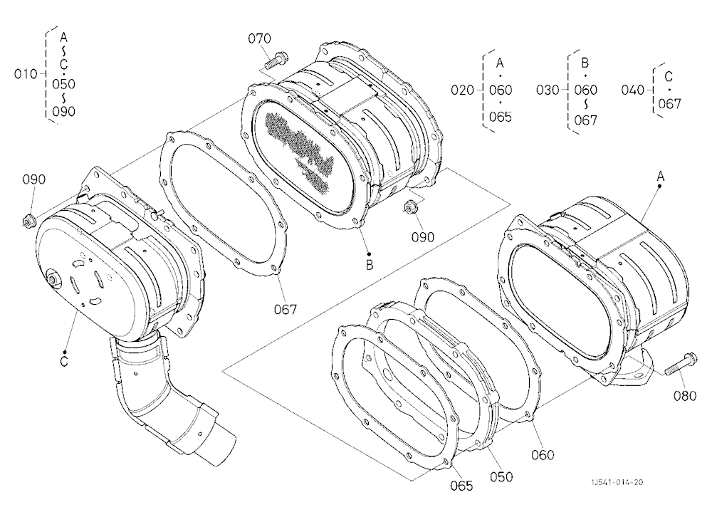 Diesel Particulate Filter Muffler [Component Parts