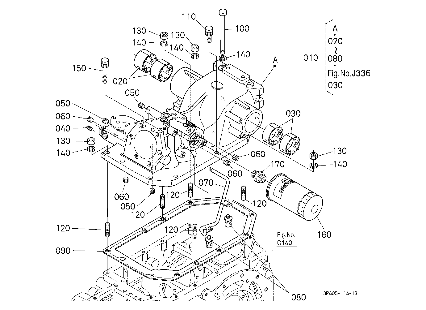 Hydraulic Cylinder