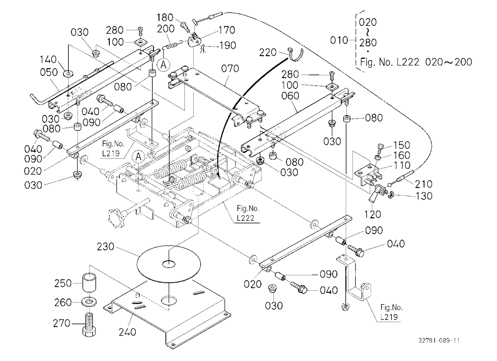 Seat Suspension 2 [Component Parts] [Old Type]