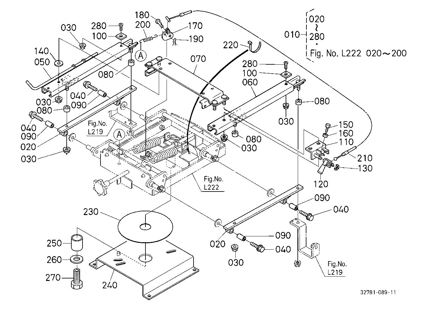 Seat Suspension 2 [Component Parts] [Old Type]