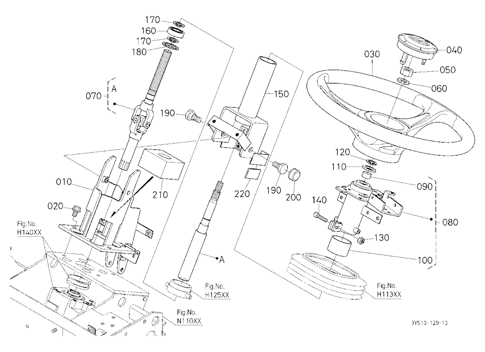 Steering Handle