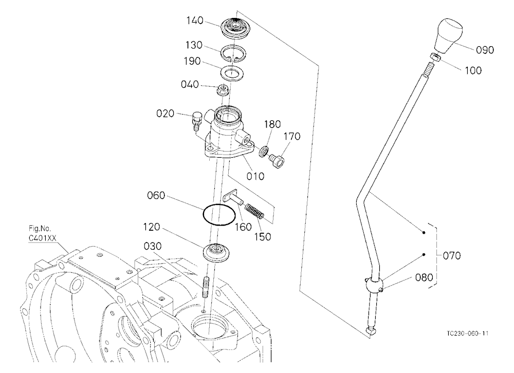 Main Gear Shift Lever