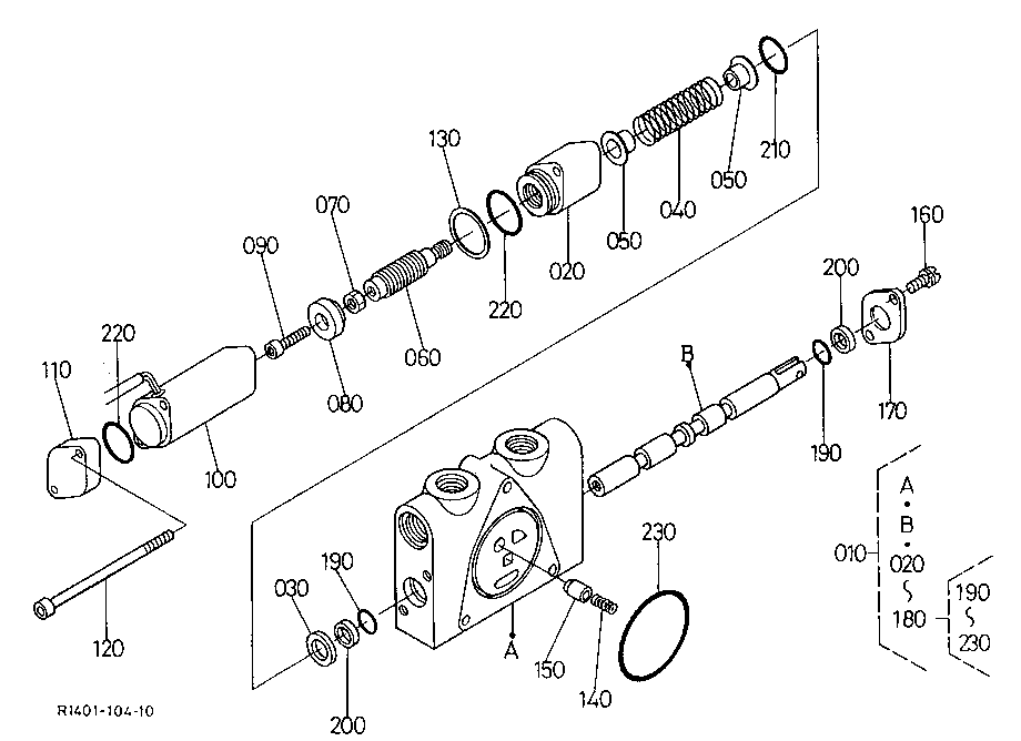 Spool Section (2)