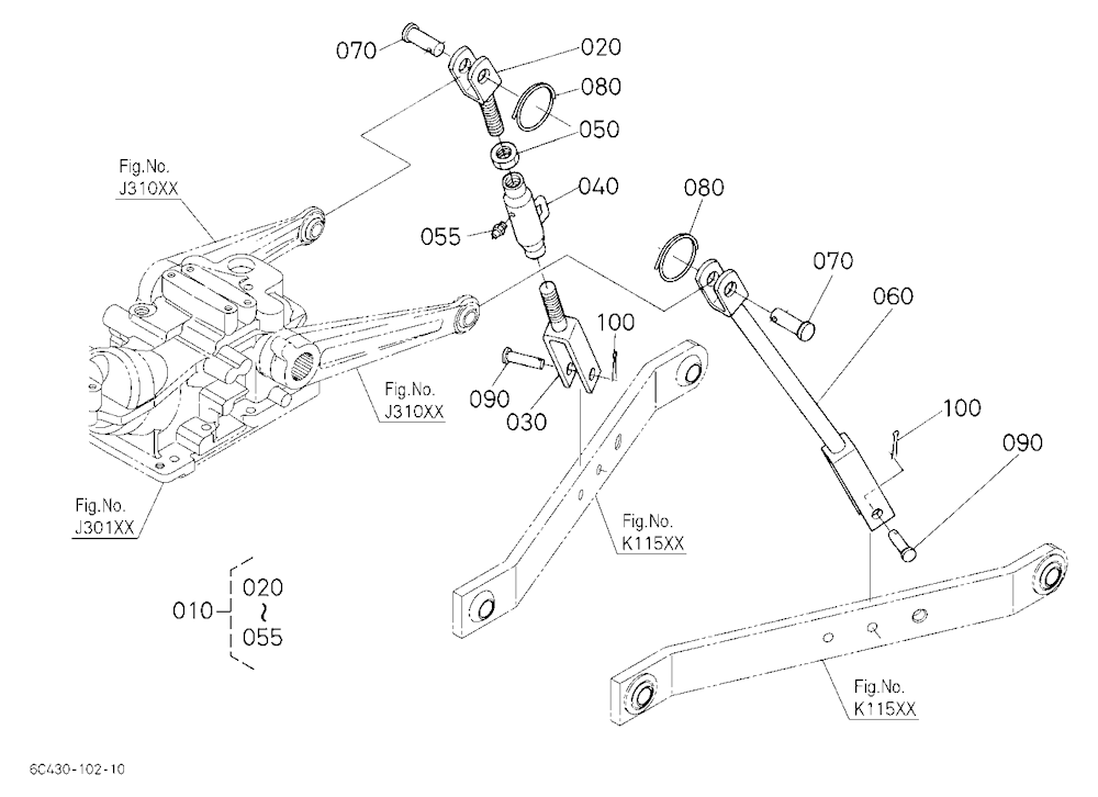 3-Point Linkage 2 (Lift Rod)