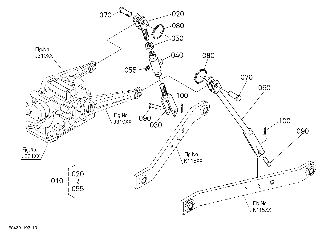 3-Point Linkage (Lift Rod)