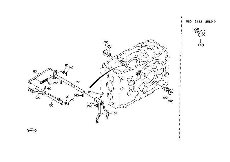 Diff.Lock Pedal
