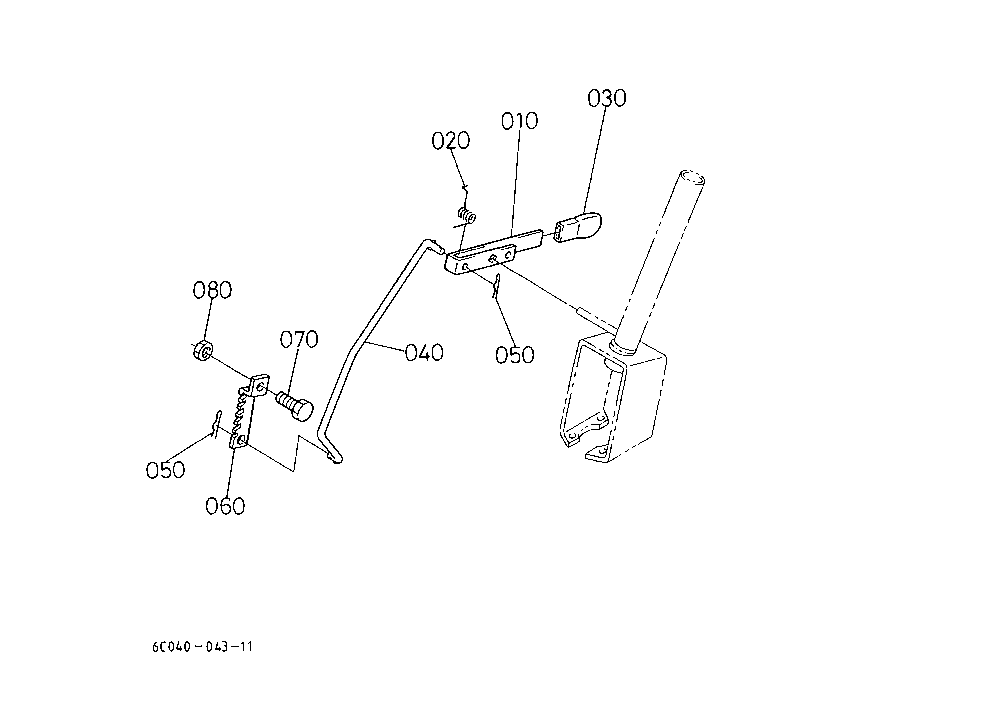 Parking Brake Lever