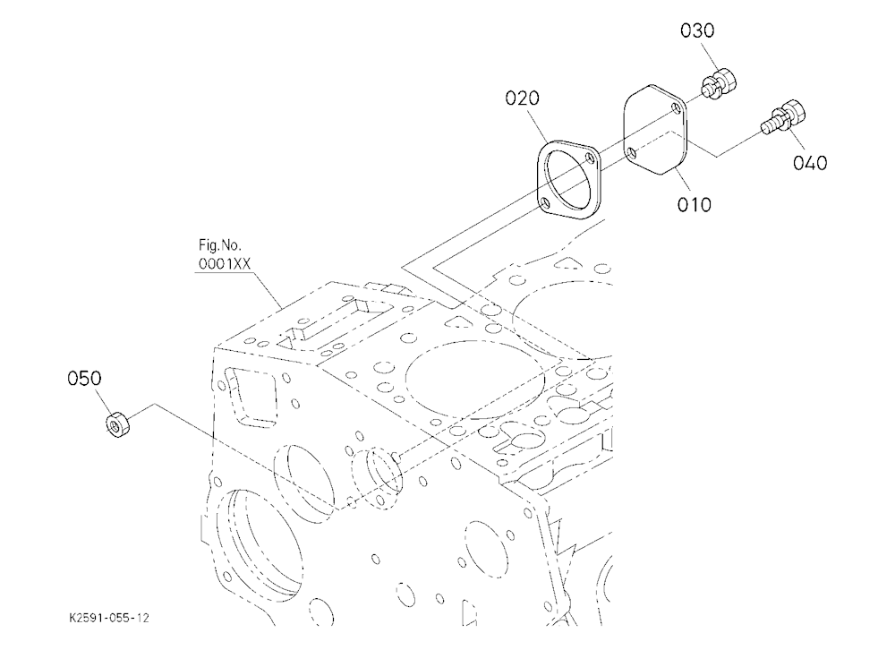 Hydraulic Pump Cover