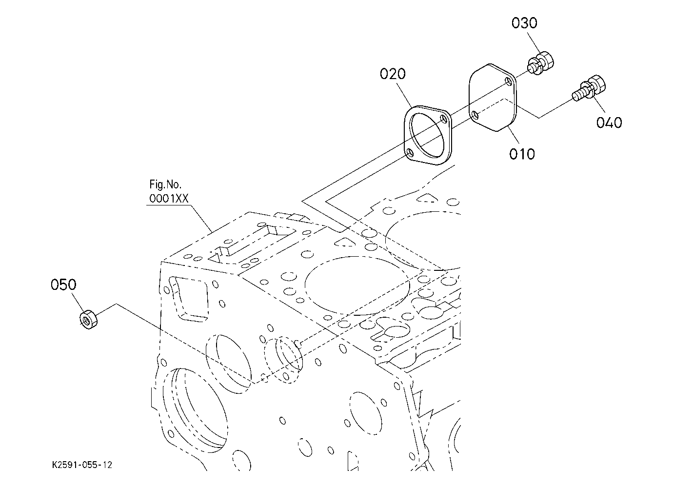 Hydraulic Pump Cover