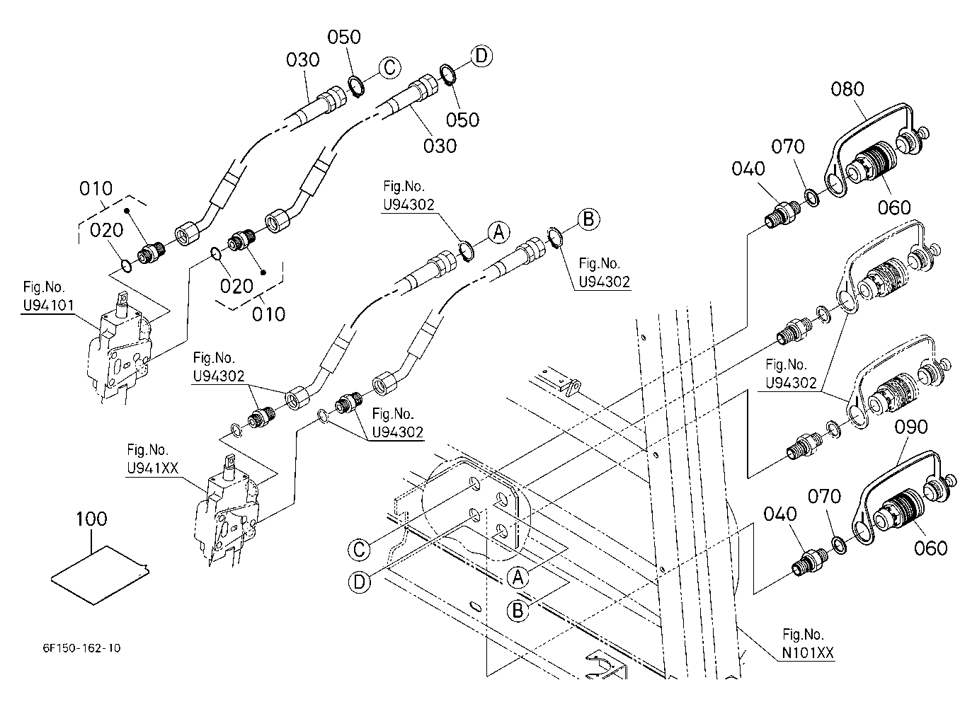 Auxiliary Control Valve Lever (2Nd) (Pipe) (W/G No