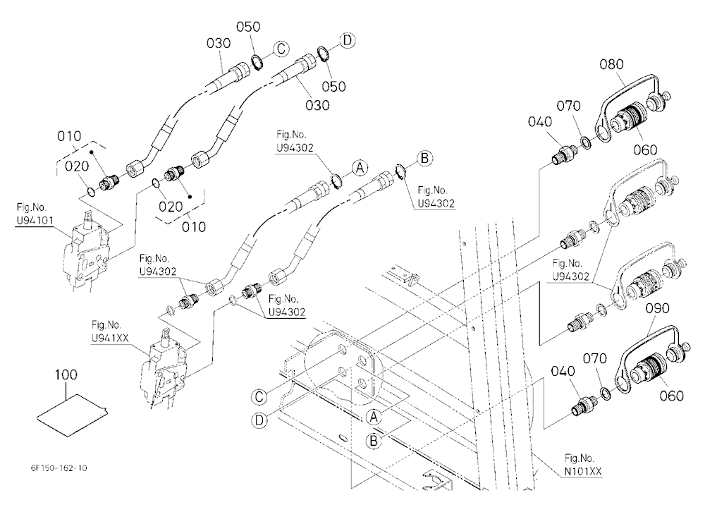 Auxiliary Control Valve Lever (2Nd) (Pipe) (W/G No