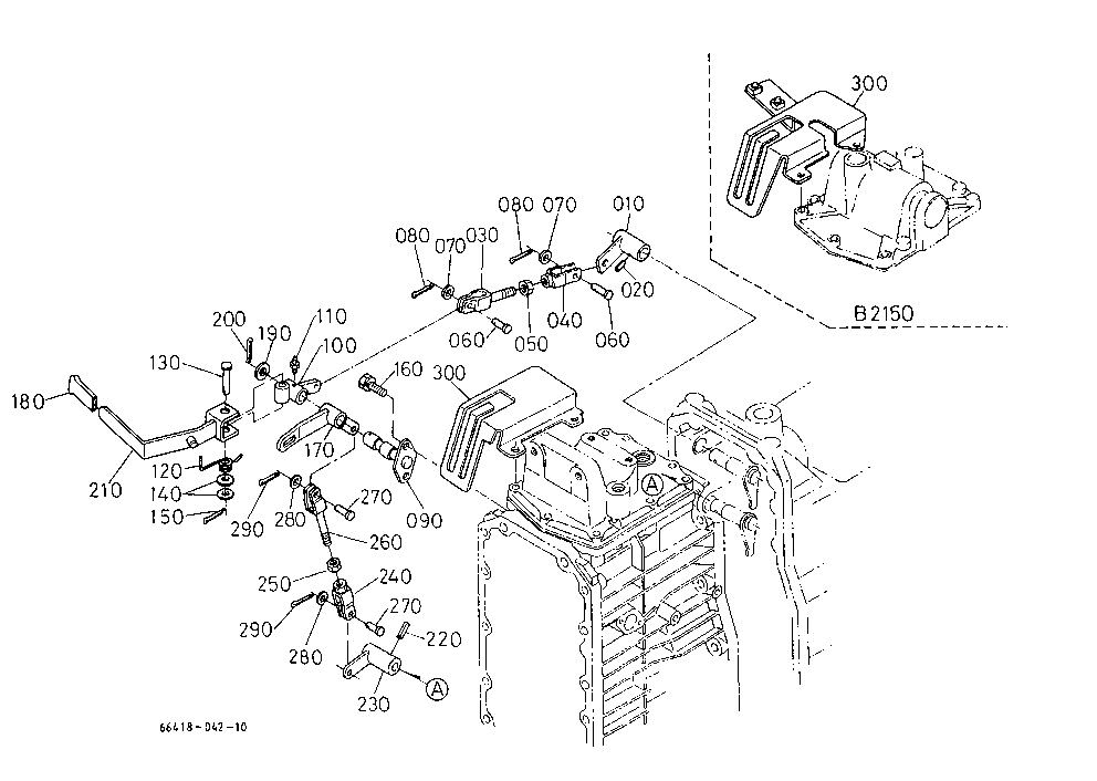 Range Gear Shift Lever