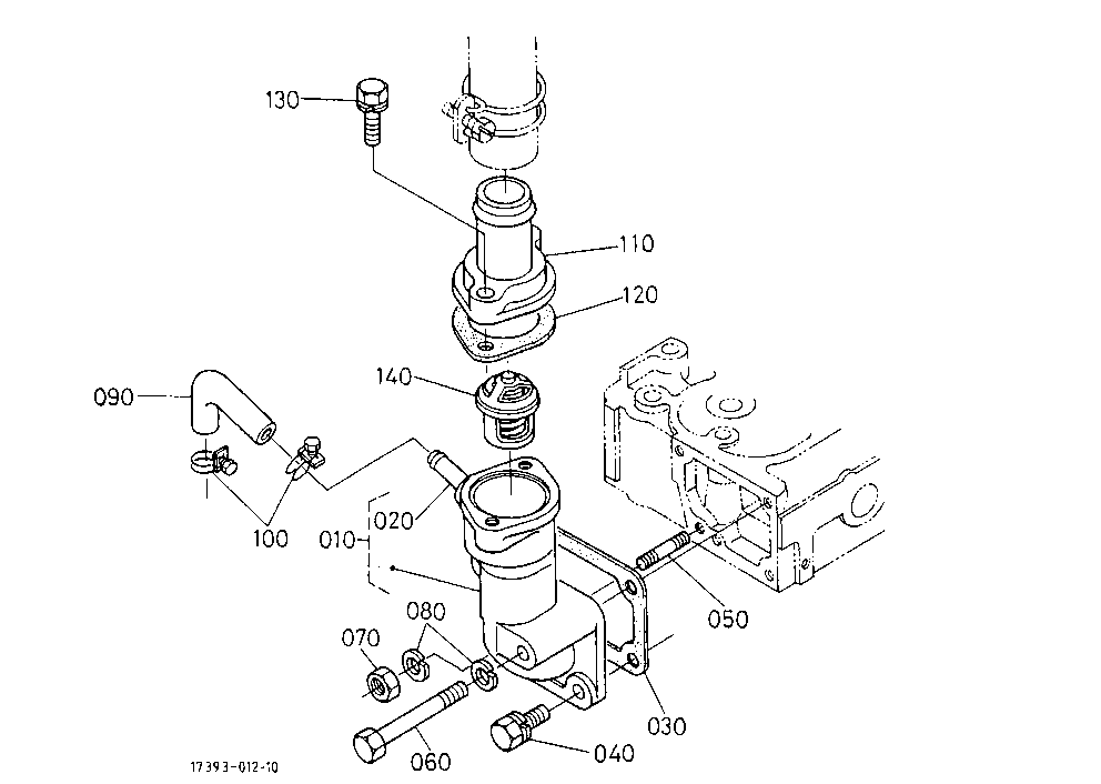 Water Flange