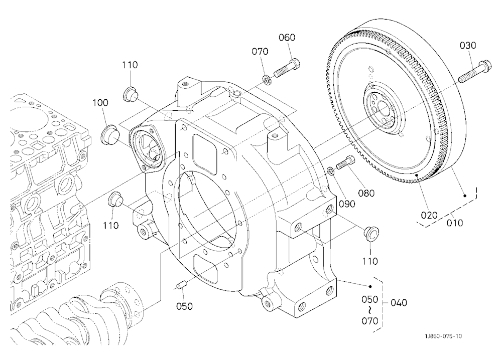 Flywheel