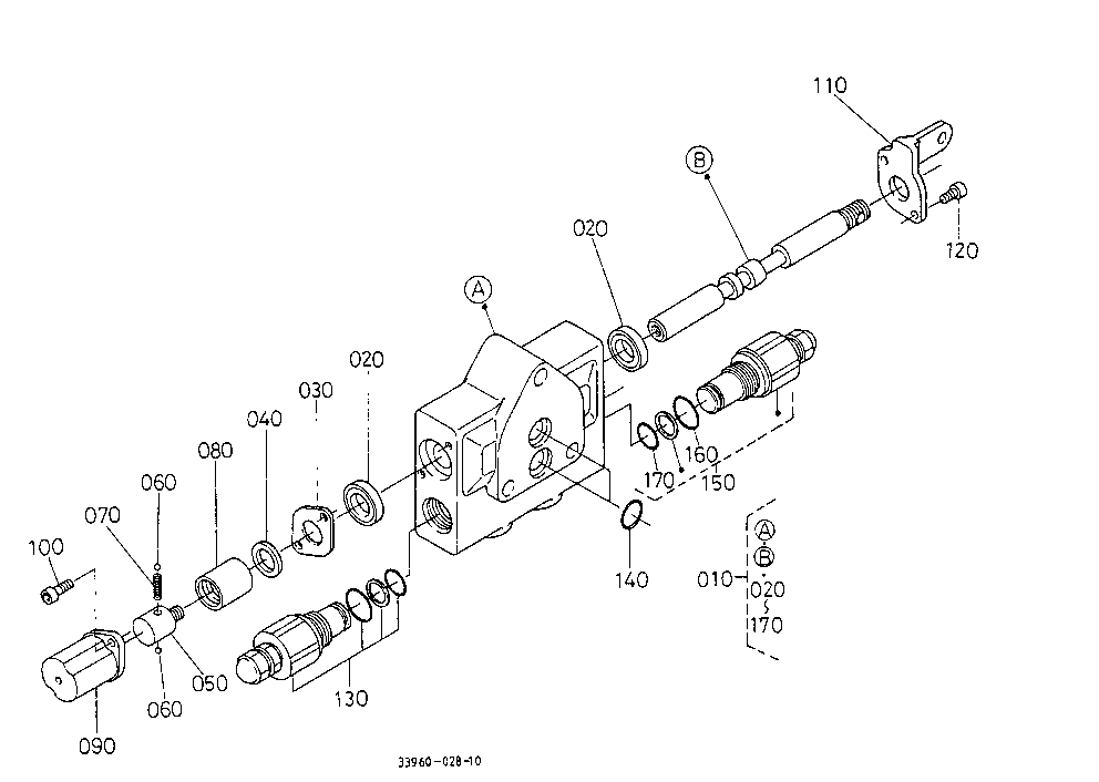 Deivery Valve [Component Parts]