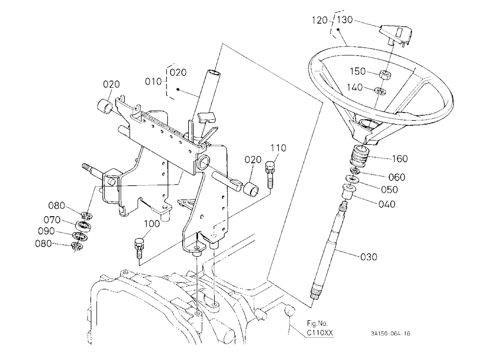 Steering Handle