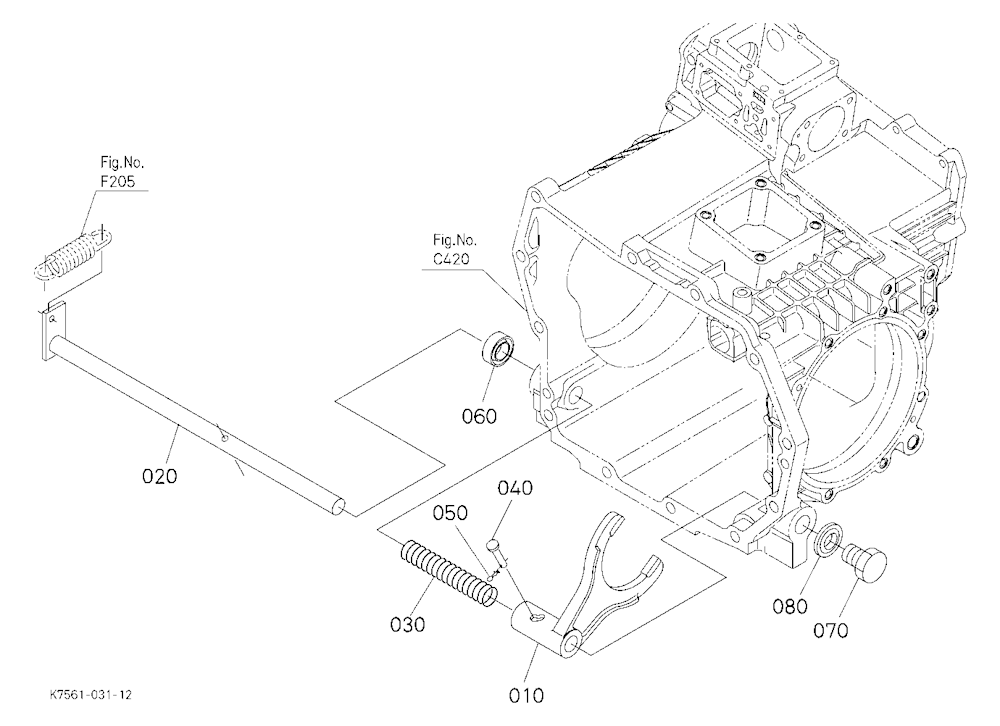 Differential Lock Shift Fork