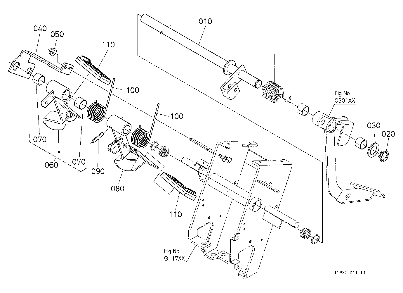 Brake Pedal [Old]
