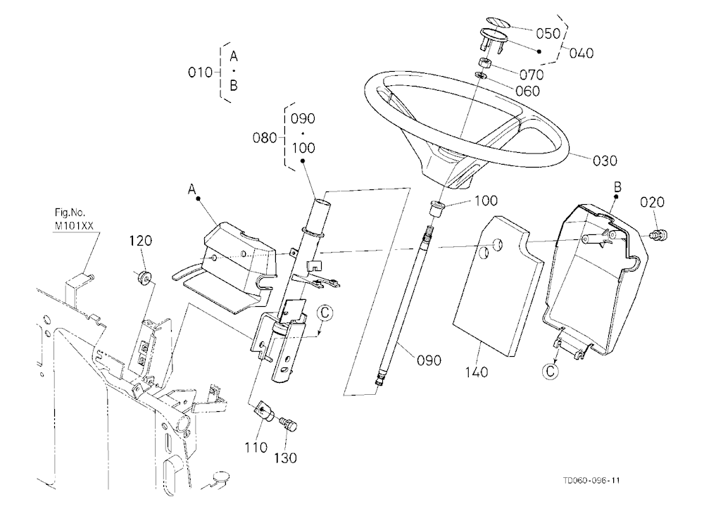 Steering Handle [Gst Type] [Cab Type]