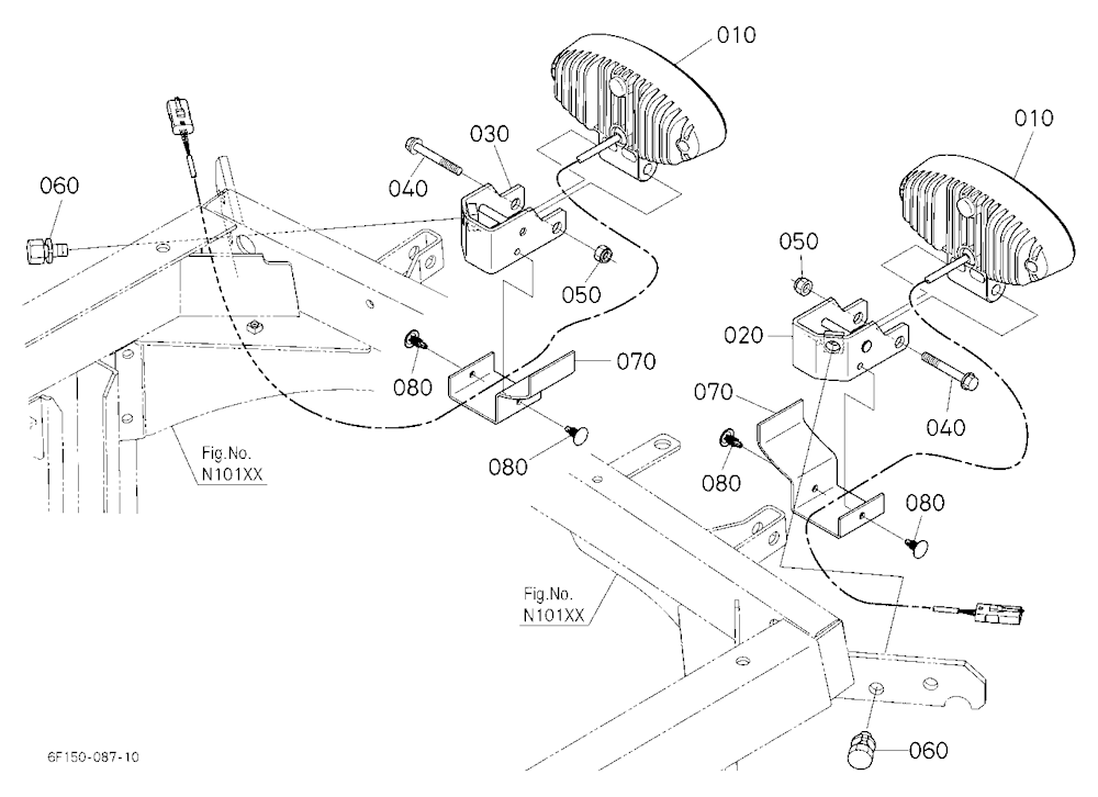 Work Light (Rear) [Ca]
