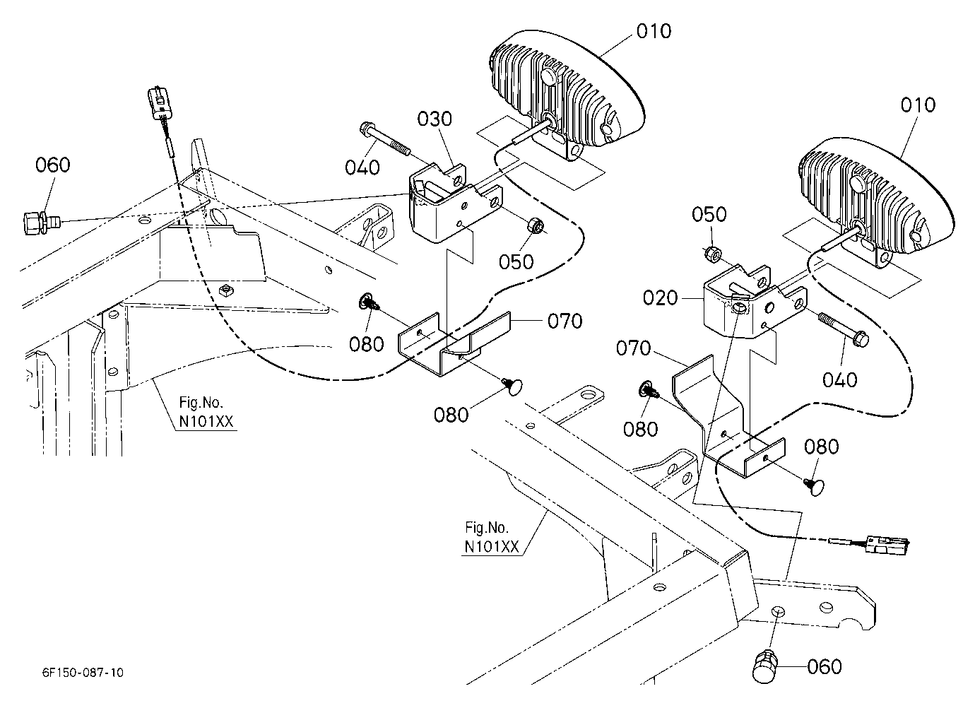 Work Light (Rear) [Ca]