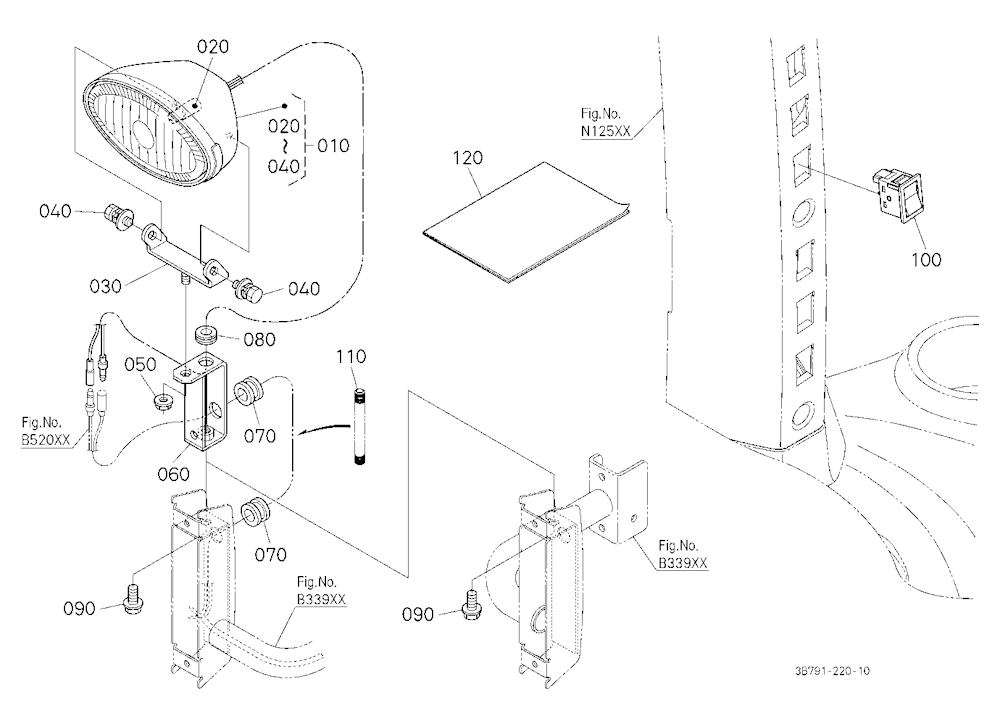 Working Light Kit [Option]
