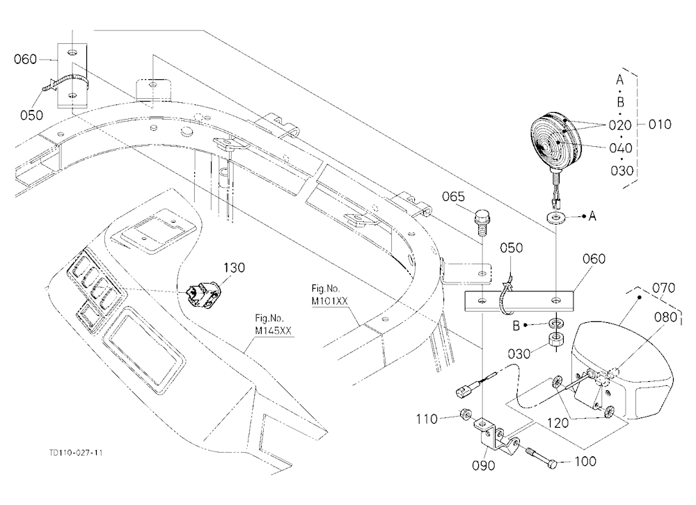 Hazard Light/Rear Working Light [Ca]