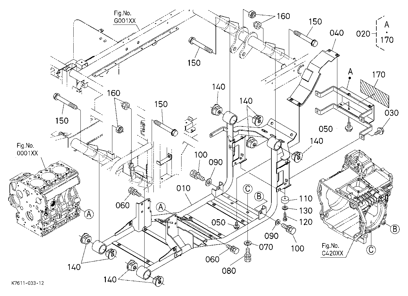 Transmission Frame