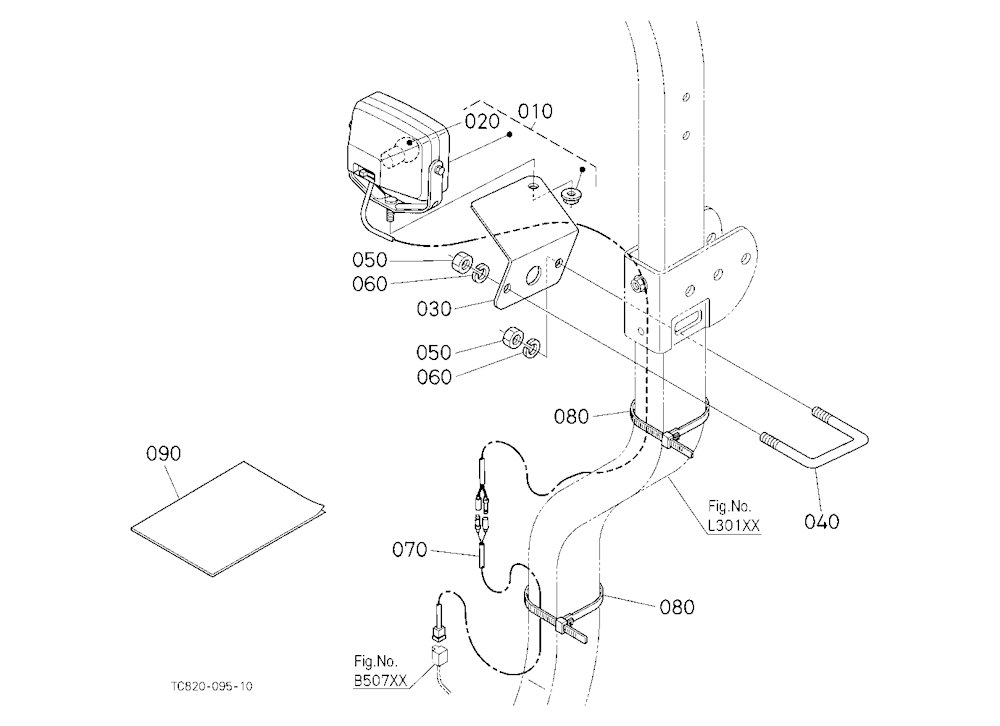 Working Light Kit (W/G No.L8327) [Option]