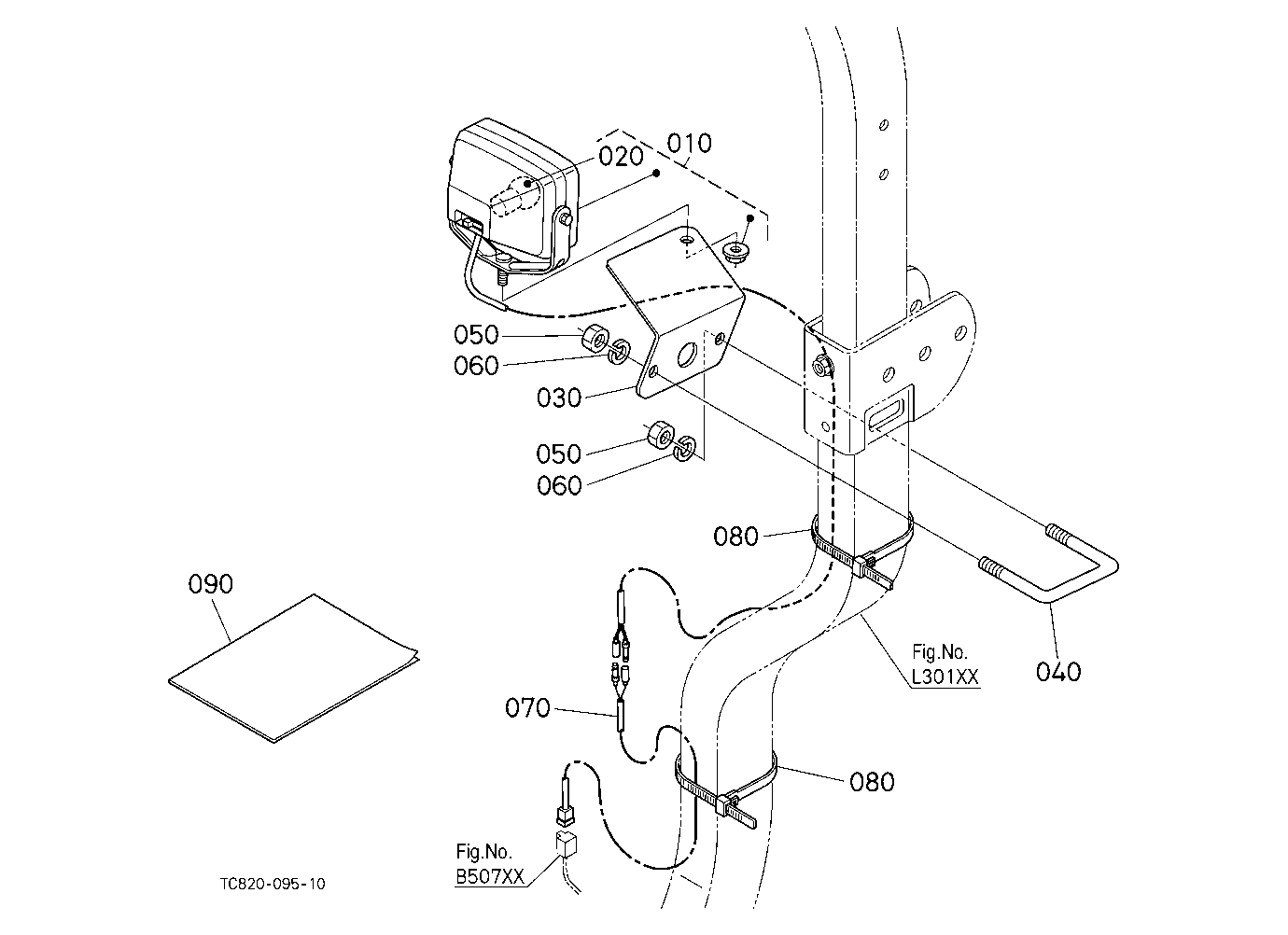 Working Light Kit (W/G No.L8327) [Option]