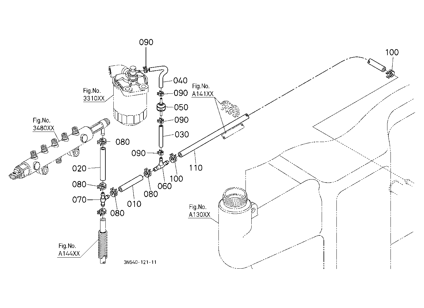 Fuel Pipe 2 (Front) [Old]