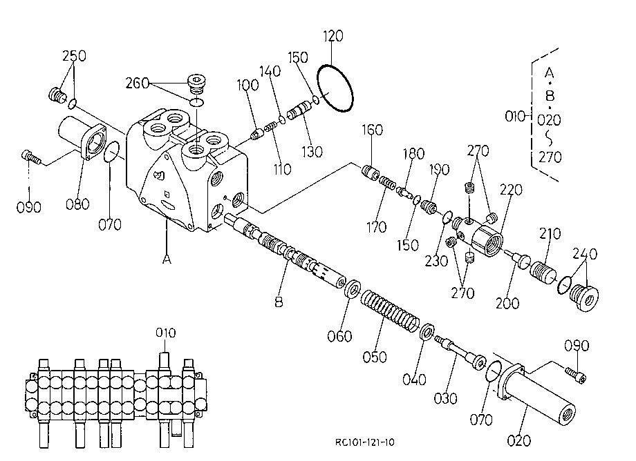 Spool Section (Boom 1)