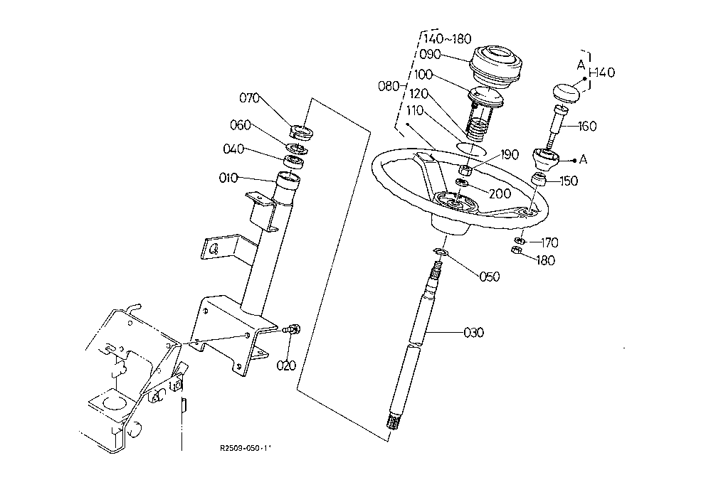 Steering Handle