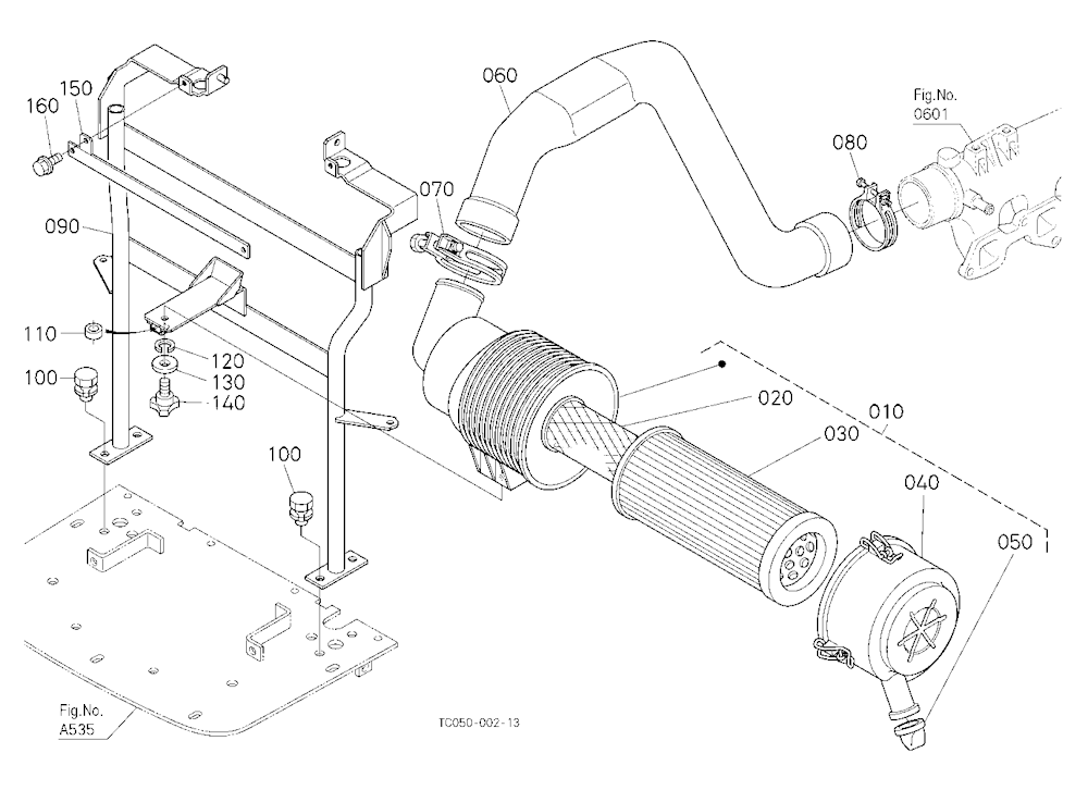 Air Cleaner