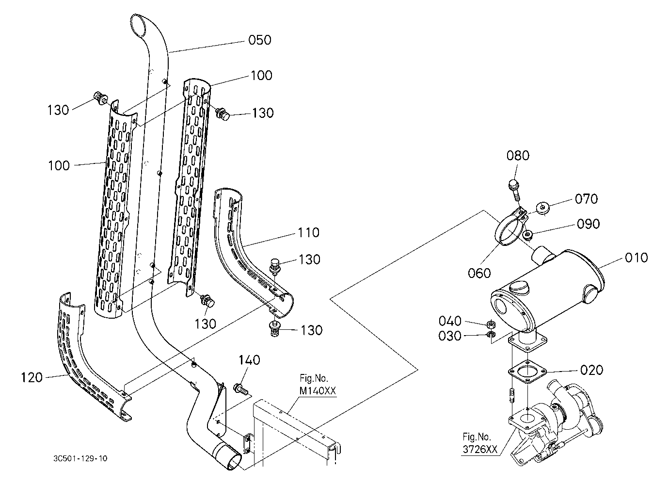 Muffler [New]