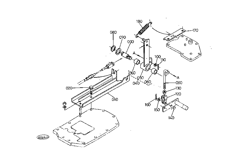 Parking Brake Lever 1 With Cab