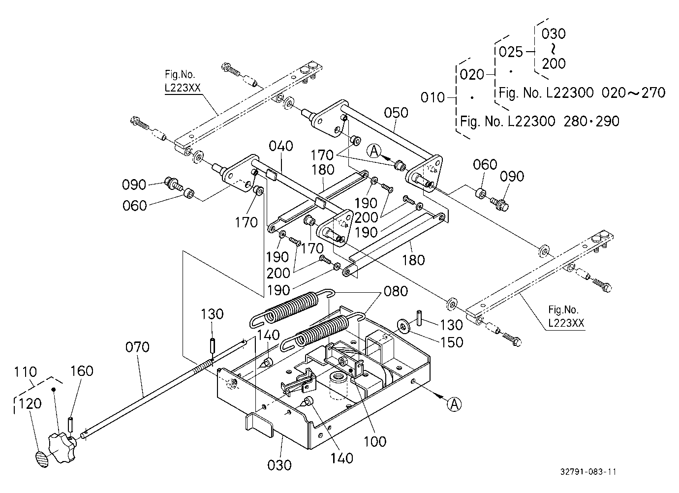 Seat Suspension (Link) [Component Parts]